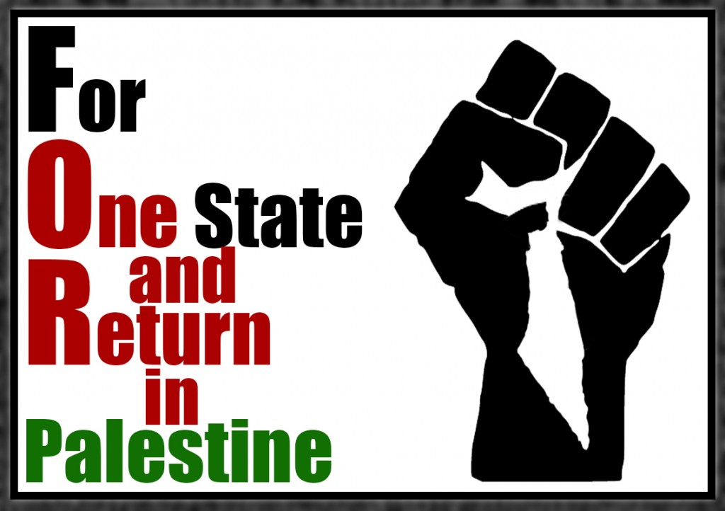 FOR_Palestine